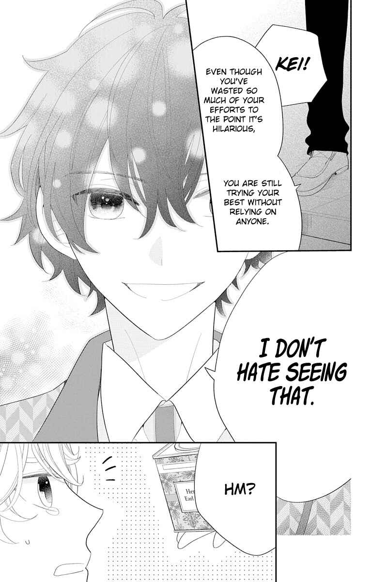 Page 21 Chapter 2 Dankira!!! Adrenaline Burst