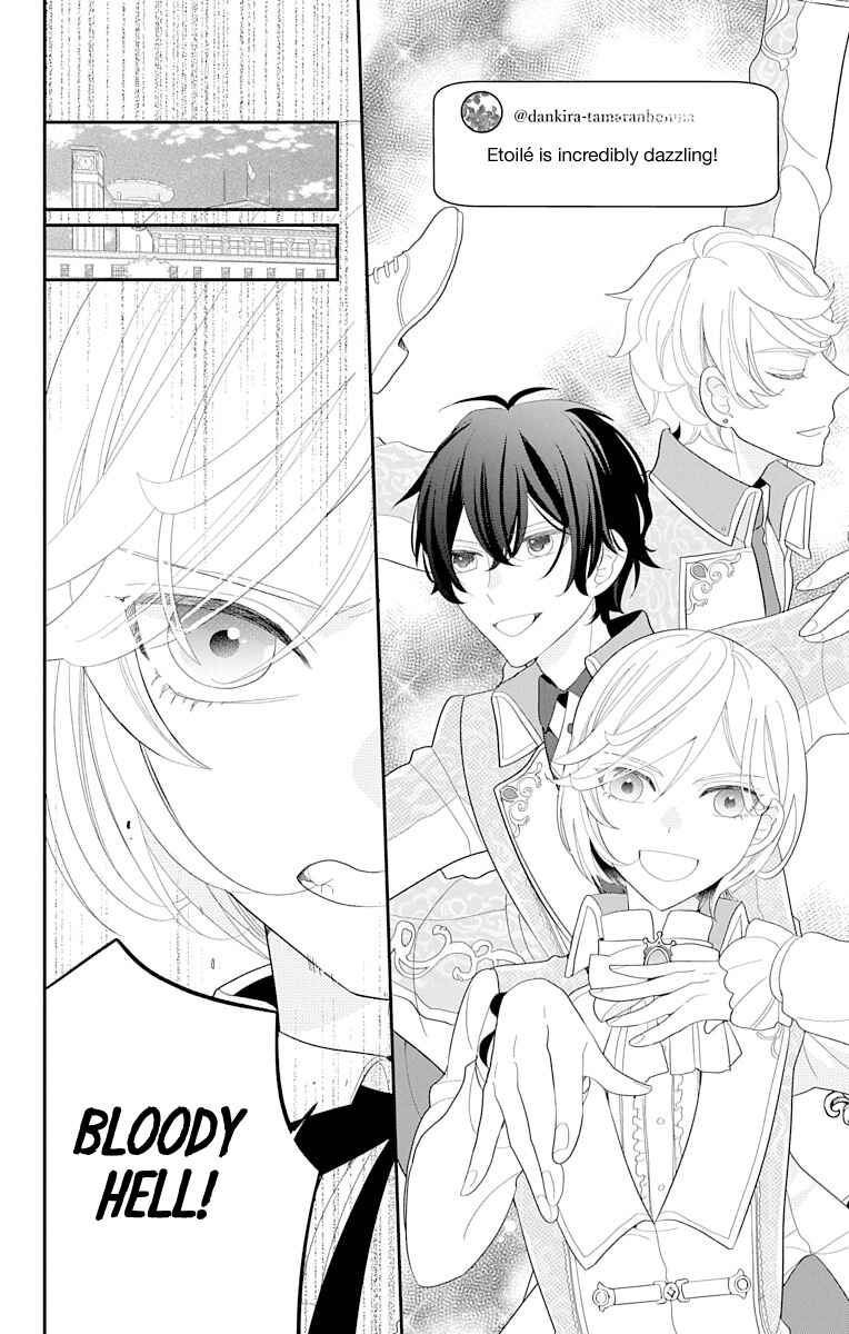 Page 4 Chapter 2 Dankira!!! Adrenaline Burst