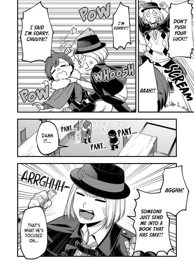 Page 5 Chapter 3 Bungo to Alchemist: Shinpan no Haguruma Spinoff
