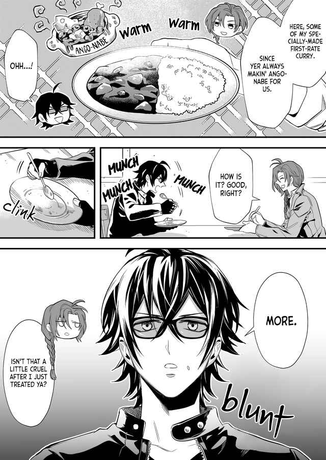 Page 3 Chapter 4 Bungo to Alchemist: Shinpan no Haguruma Spinoff