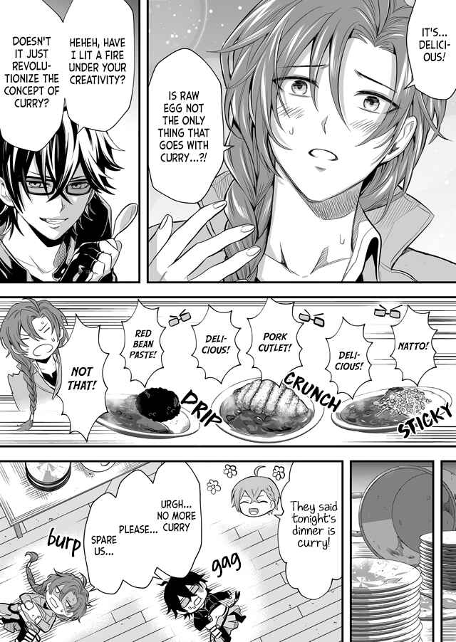 Page 5 Chapter 4 Bungo to Alchemist: Shinpan no Haguruma Spinoff