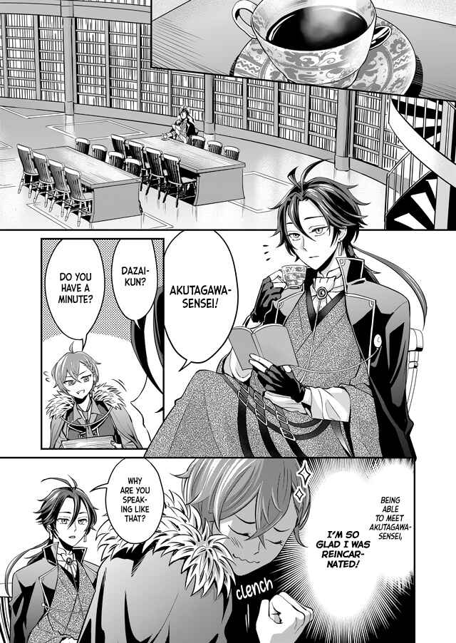 Page 2 Chapter 1 Bungo to Alchemist: Shinpan no Haguruma Spinoff