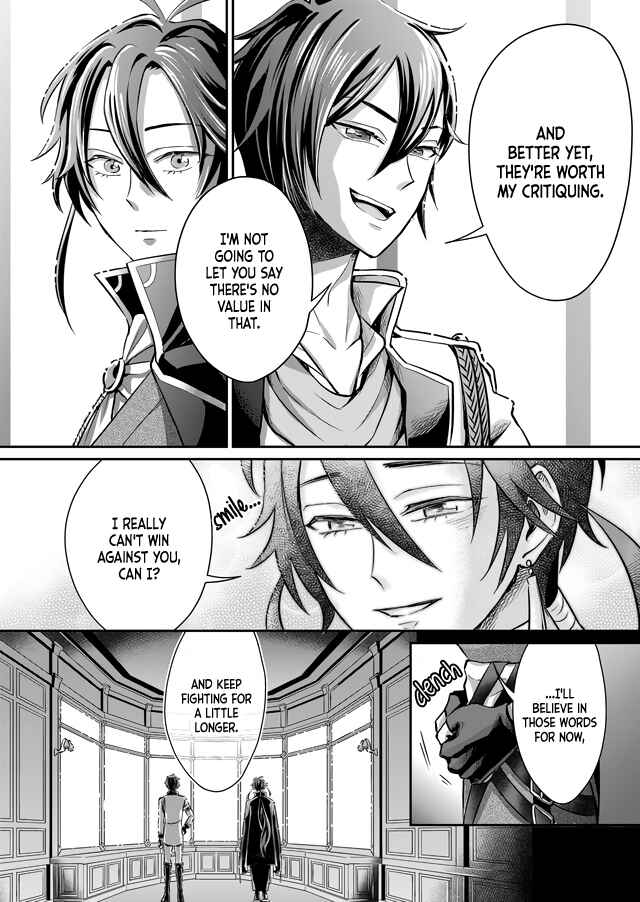 Page 5 Chapter 7 Bungo to Alchemist: Shinpan no Haguruma Spinoff