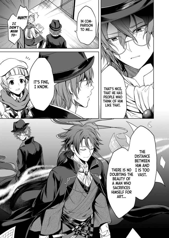 Page 3 Chapter 9 Bungo to Alchemist: Shinpan no Haguruma Spinoff
