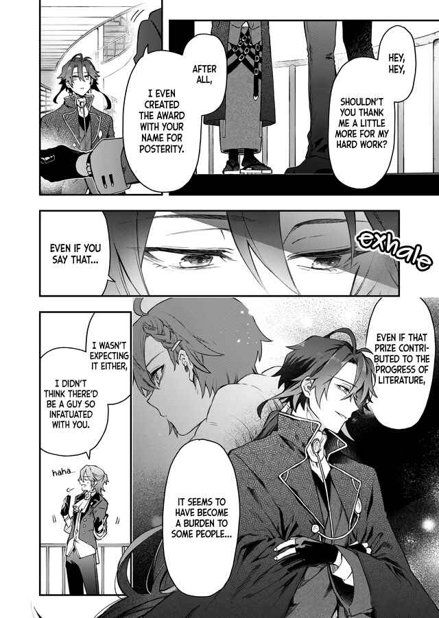 Page 3 Chapter 10 Bungo to Alchemist: Shinpan no Haguruma Spinoff