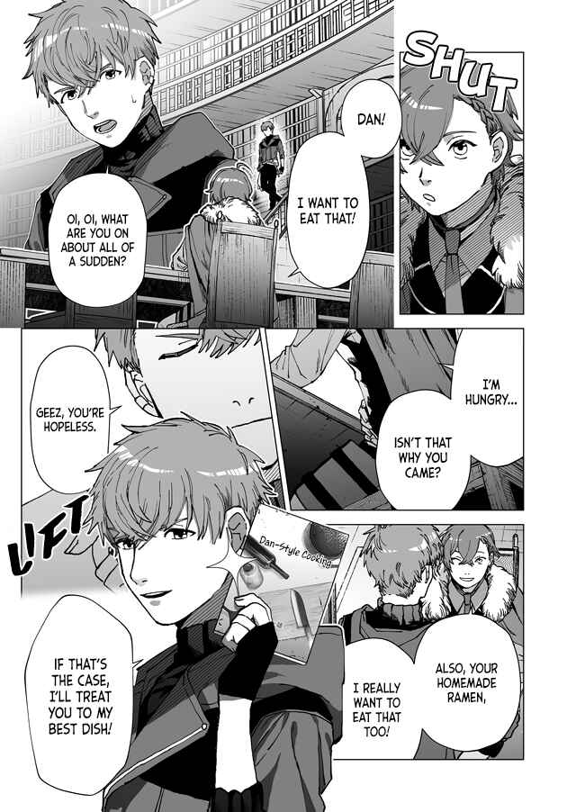 Page 2 Chapter 8 Bungo to Alchemist: Shinpan no Haguruma Spinoff
