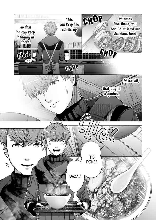 Page 4 Chapter 8 Bungo to Alchemist: Shinpan no Haguruma Spinoff