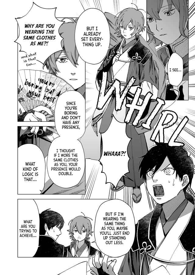 Page 3 Chapter 2 Bungo to Alchemist: Shinpan no Haguruma Spinoff
