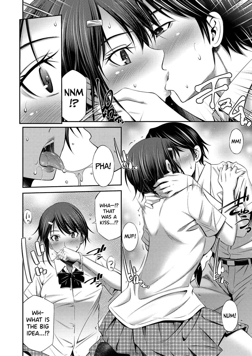 Page 6 Chapter 5 Senpai-tachi to no Gakuen Seikatsu