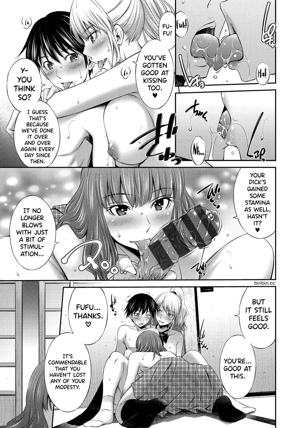 Page 3 Chapter 2 Senpai-tachi to no Gakuen Seikatsu