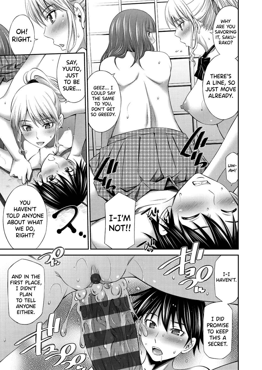 Page 5 Chapter 2 Senpai-tachi to no Gakuen Seikatsu