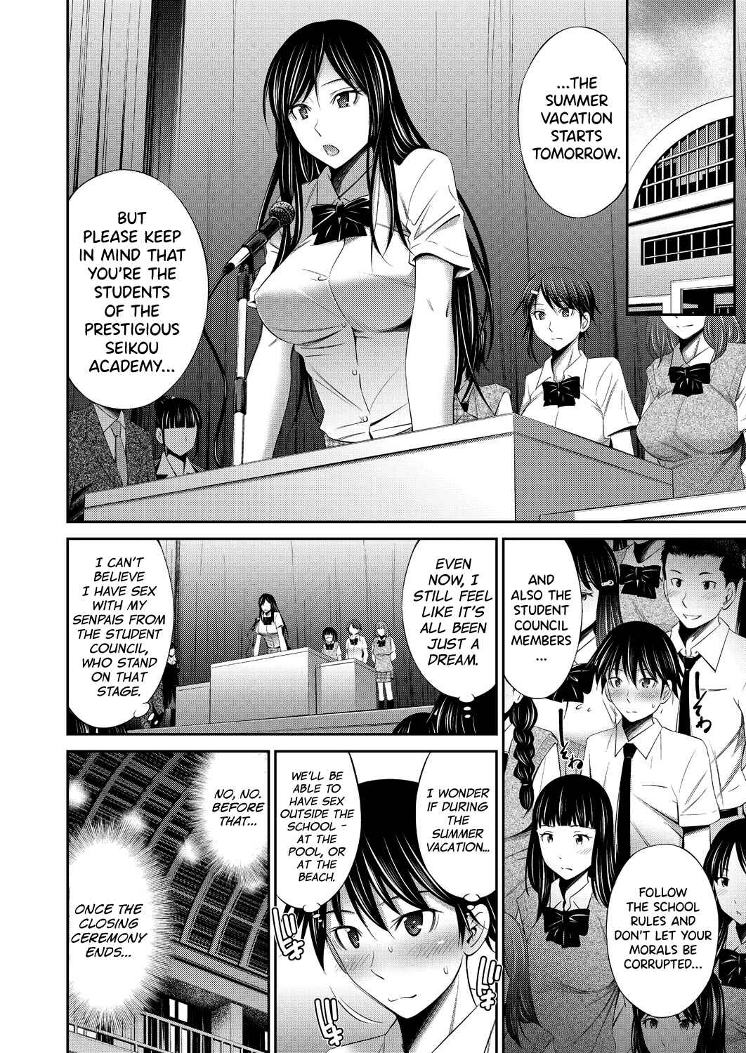 Page 6 Chapter 6 Senpai-tachi to no Gakuen Seikatsu