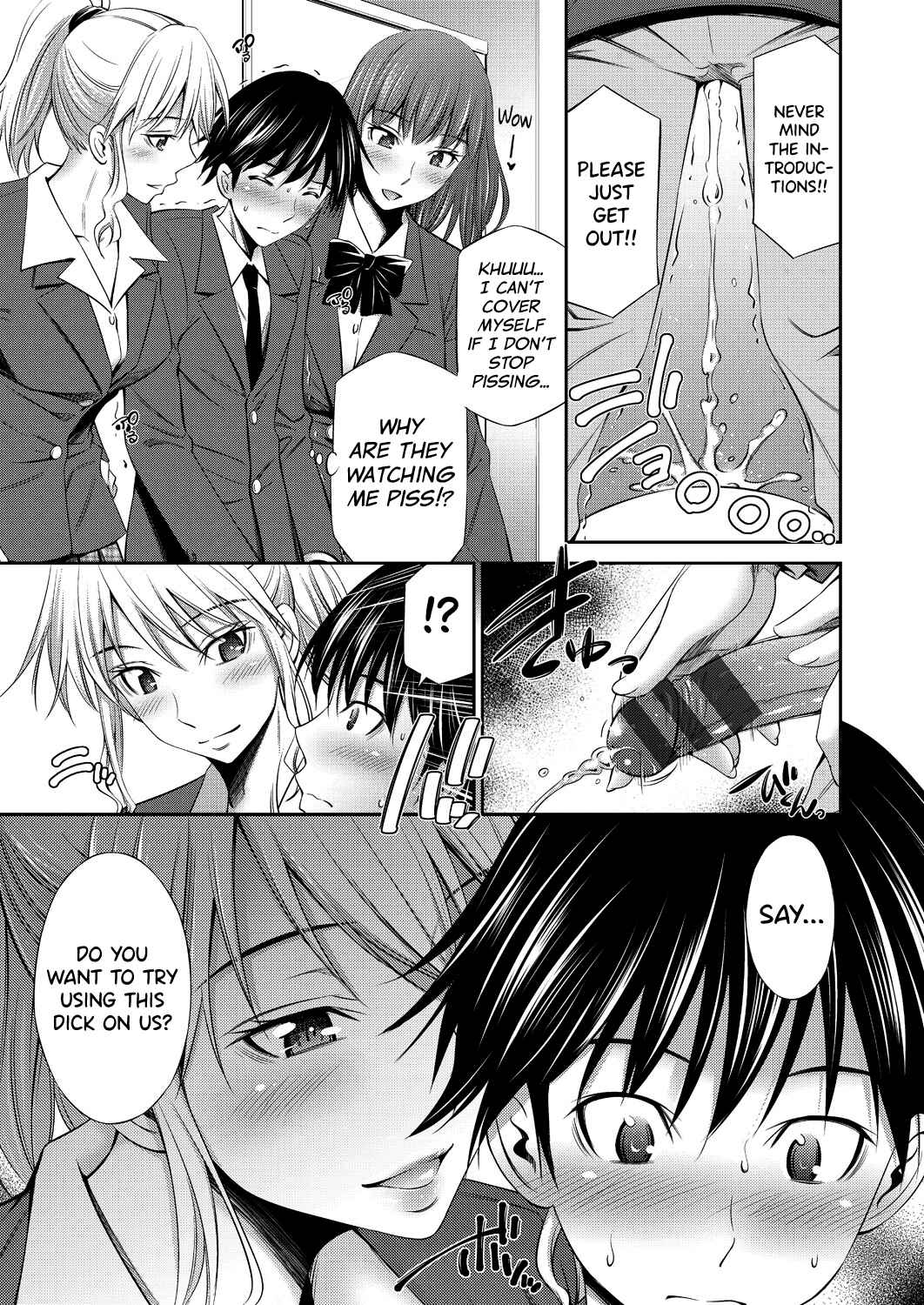 Page 7 Chapter 1 Senpai-tachi to no Gakuen Seikatsu