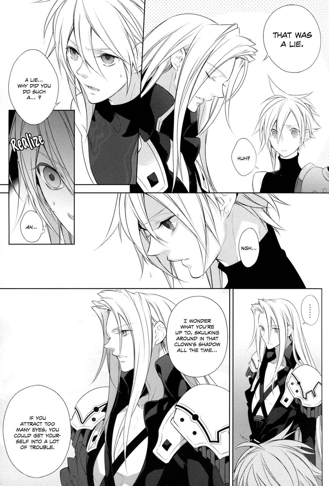 Page 11 Chapter Unknown_8163 Final Fantasy Dissidia 012 Duodecim - Ambivalenz (Doujinshi)