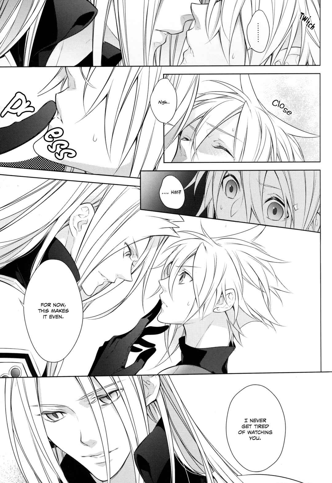 Page 15 Chapter Unknown_8163 Final Fantasy Dissidia 012 Duodecim - Ambivalenz (Doujinshi)