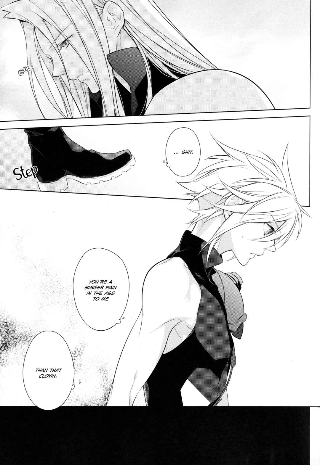 Page 17 Chapter Unknown_8163 Final Fantasy Dissidia 012 Duodecim - Ambivalenz (Doujinshi)