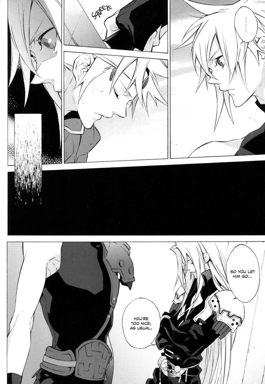 Page 19 Chapter Unknown_8163 Final Fantasy Dissidia 012 Duodecim - Ambivalenz (Doujinshi)