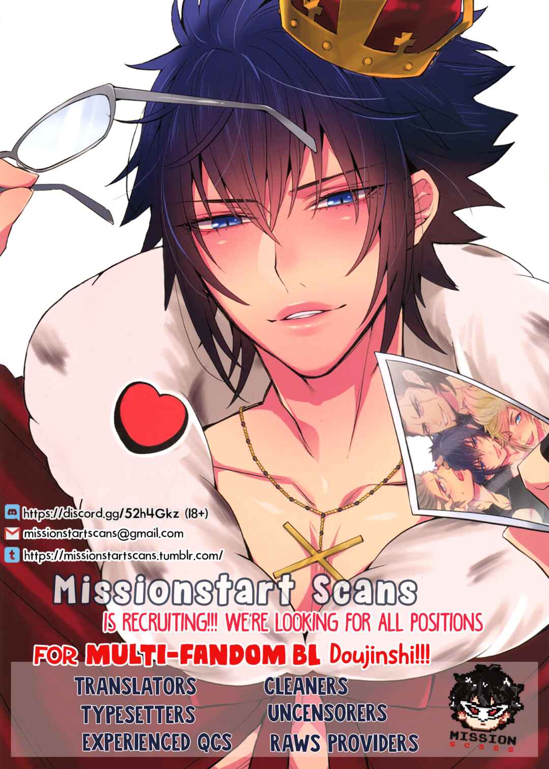 Page 2 Chapter Unknown_8163 Final Fantasy Dissidia 012 Duodecim - Ambivalenz (Doujinshi)