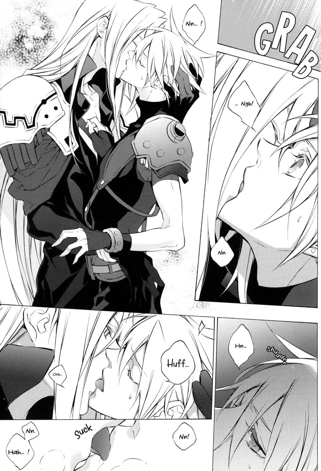 Page 24 Chapter Unknown_8163 Final Fantasy Dissidia 012 Duodecim - Ambivalenz (Doujinshi)