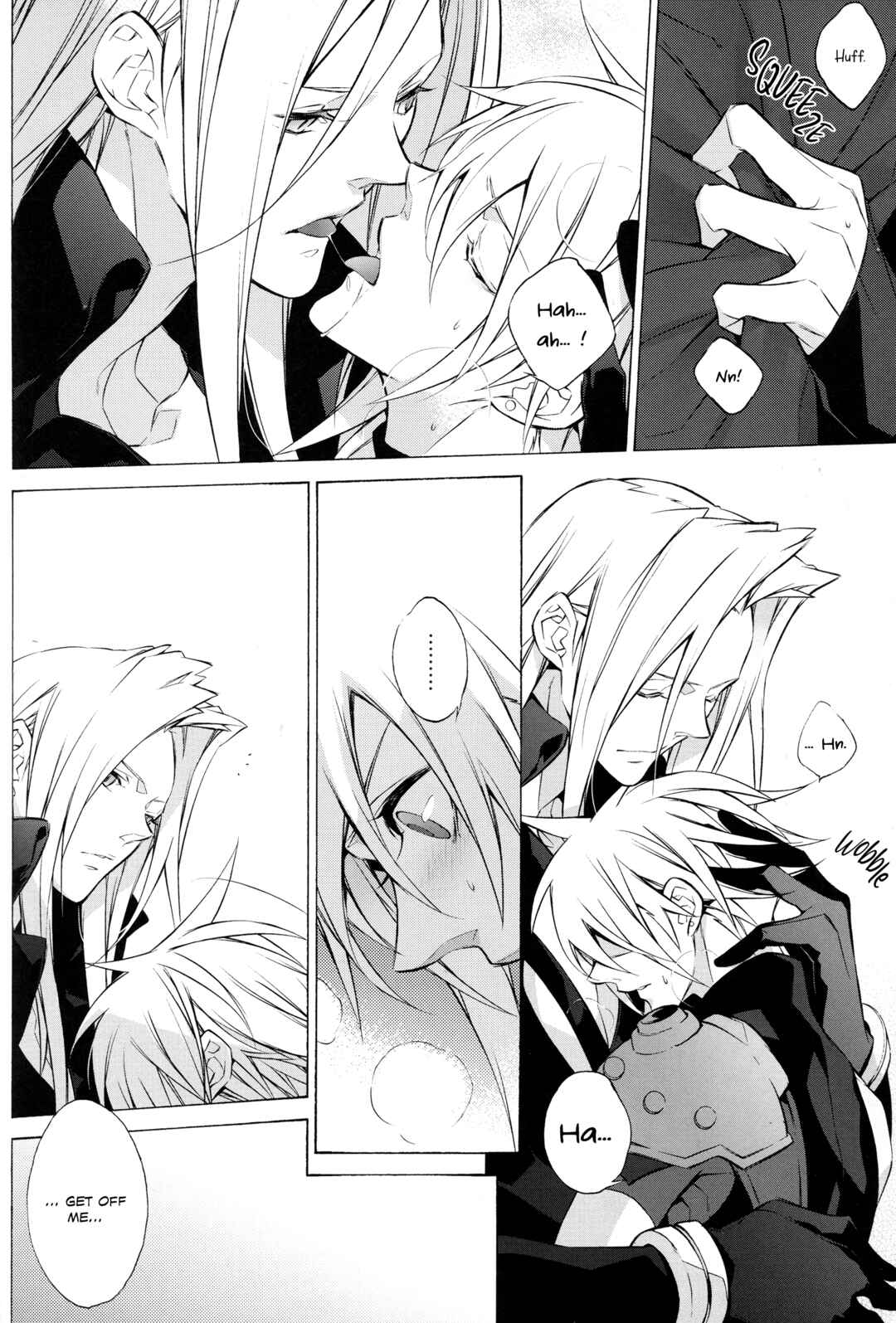 Page 25 Chapter Unknown_8163 Final Fantasy Dissidia 012 Duodecim - Ambivalenz (Doujinshi)