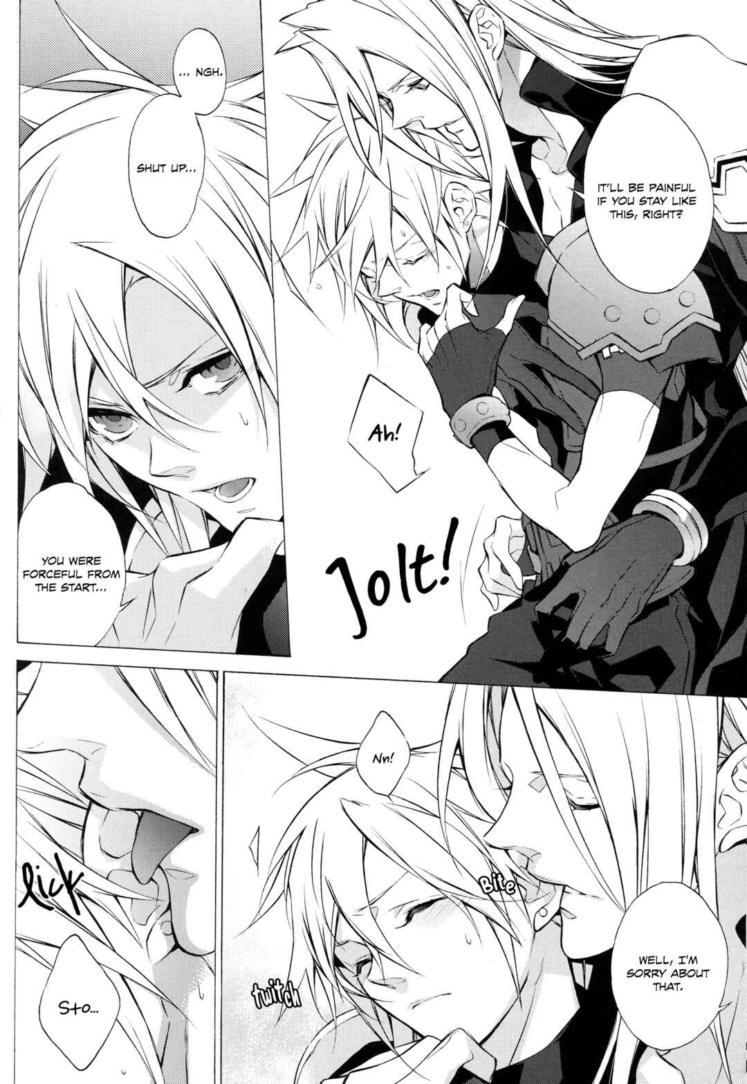 Page 27 Chapter Unknown_8163 Final Fantasy Dissidia 012 Duodecim - Ambivalenz (Doujinshi)