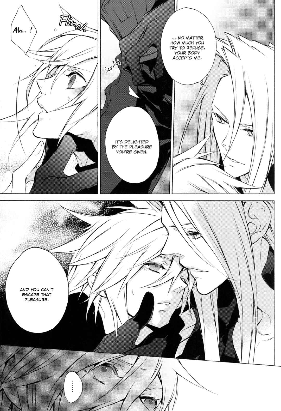 Page 28 Chapter Unknown_8163 Final Fantasy Dissidia 012 Duodecim - Ambivalenz (Doujinshi)