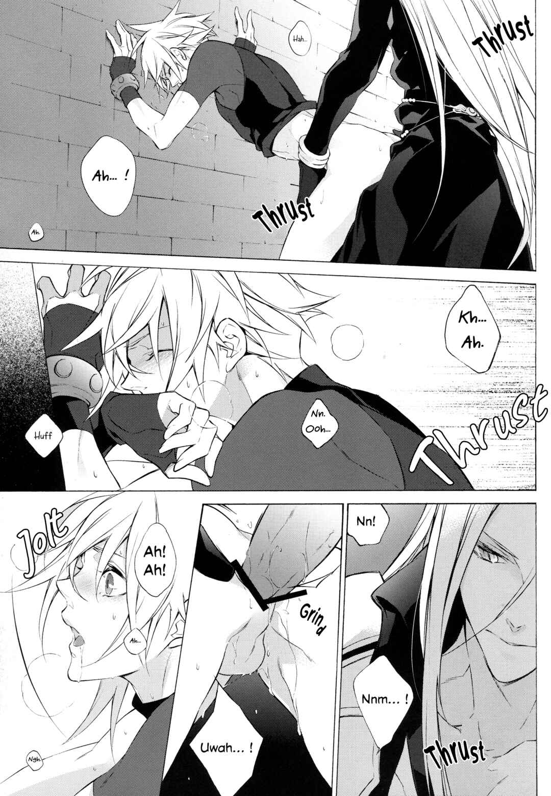 Page 30 Chapter Unknown_8163 Final Fantasy Dissidia 012 Duodecim - Ambivalenz (Doujinshi)