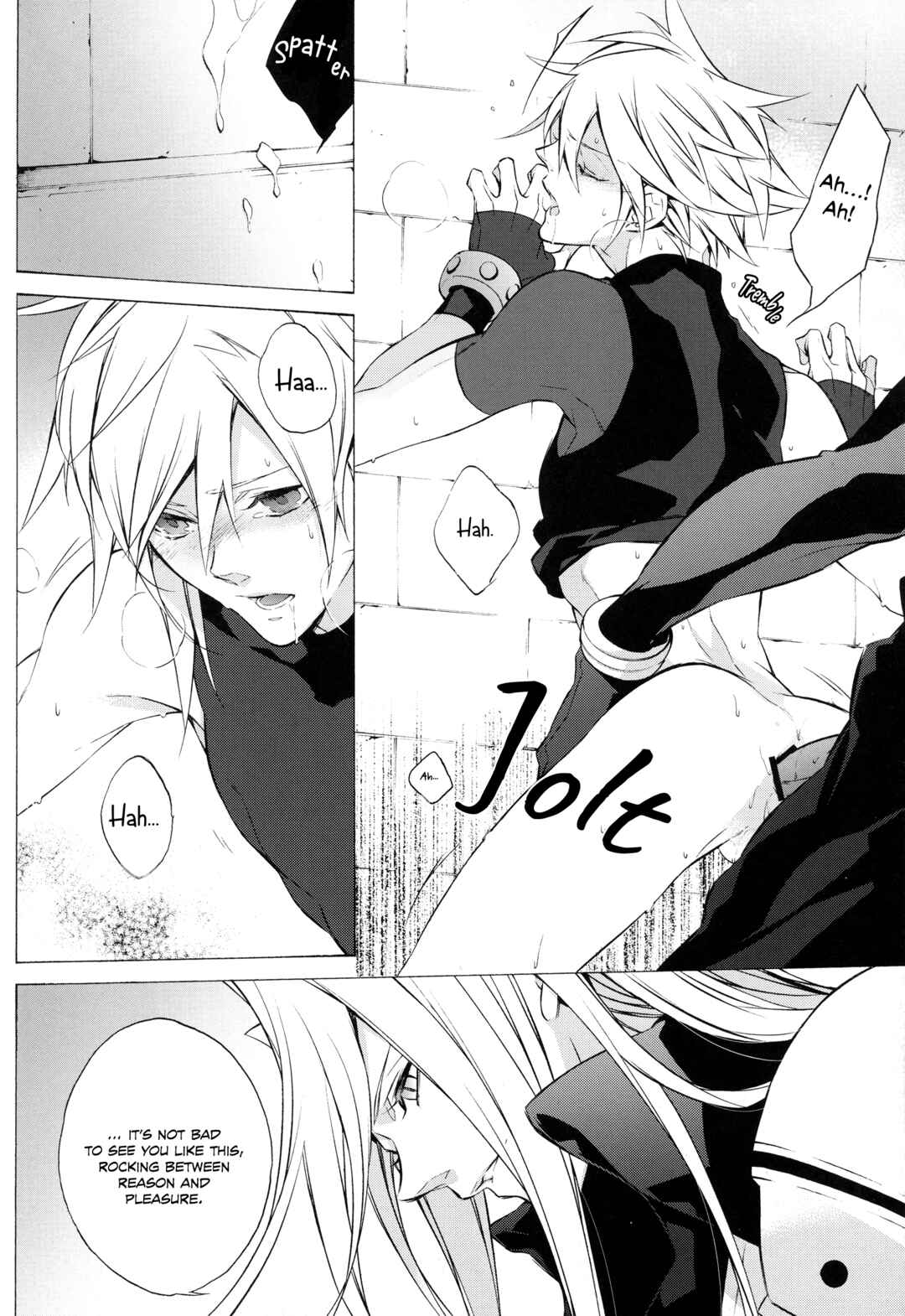 Page 31 Chapter Unknown_8163 Final Fantasy Dissidia 012 Duodecim - Ambivalenz (Doujinshi)