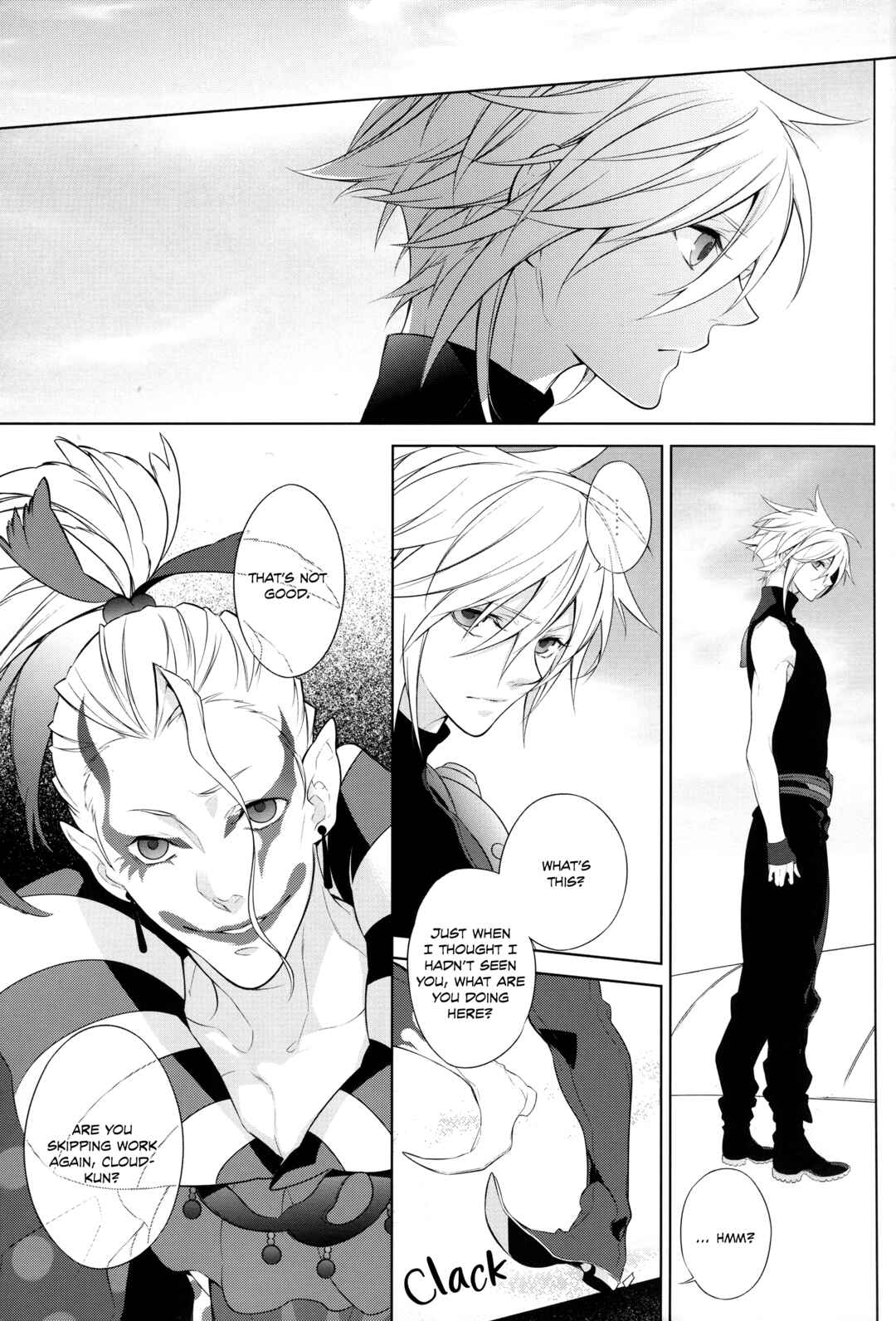 Page 5 Chapter Unknown_8163 Final Fantasy Dissidia 012 Duodecim - Ambivalenz (Doujinshi)