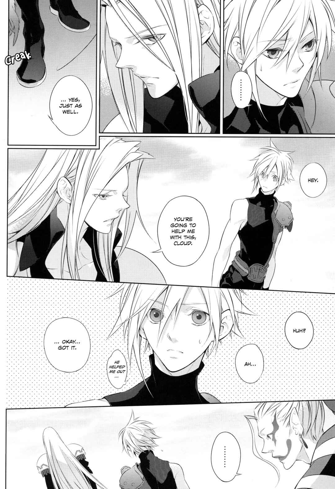 Page 8 Chapter Unknown_8163 Final Fantasy Dissidia 012 Duodecim - Ambivalenz (Doujinshi)