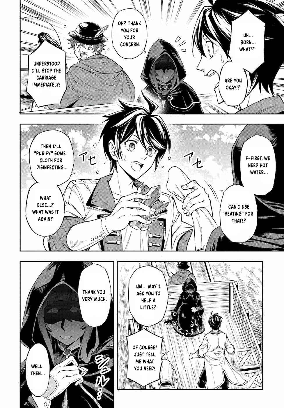 Page 11 Chapter 2 Meikyuu Teikoku no Tsukurikata - Renseijutsushi wa Mazu Risou no Mura wo Kaitaku Shimasu