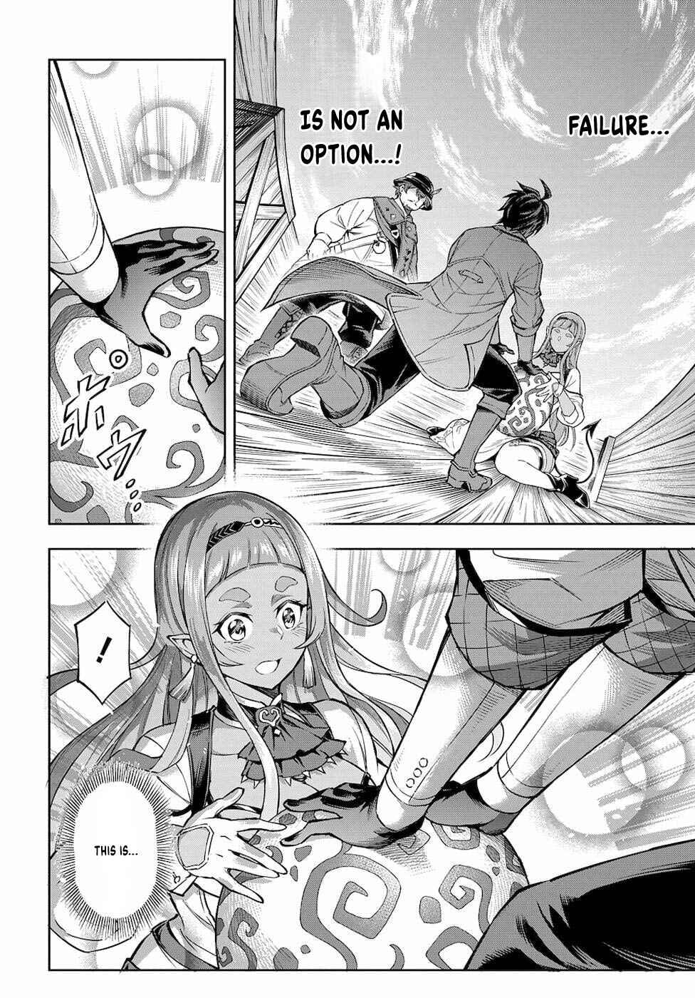 Page 17 Chapter 2 Meikyuu Teikoku no Tsukurikata - Renseijutsushi wa Mazu Risou no Mura wo Kaitaku Shimasu