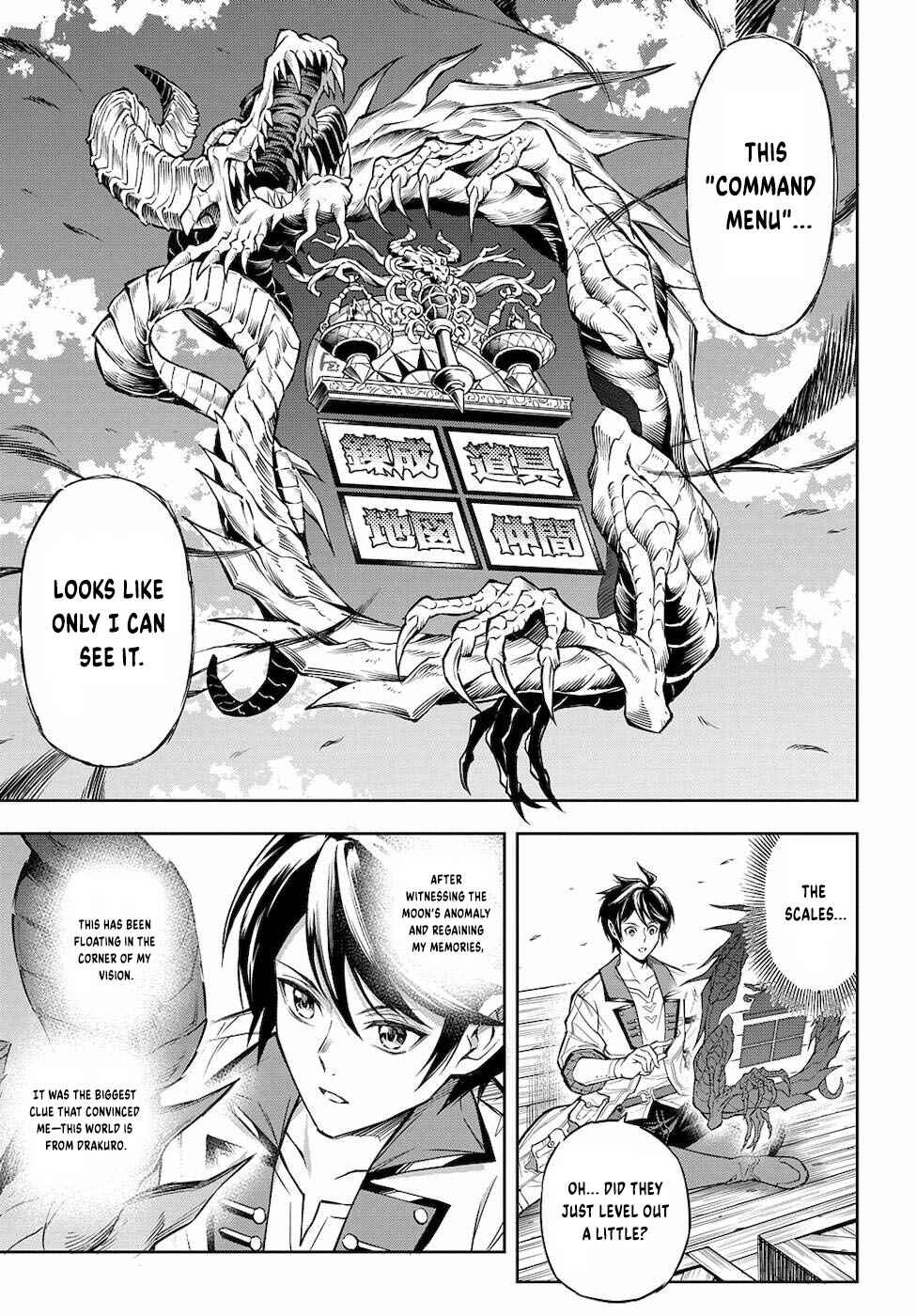 Page 6 Chapter 2 Meikyuu Teikoku no Tsukurikata - Renseijutsushi wa Mazu Risou no Mura wo Kaitaku Shimasu