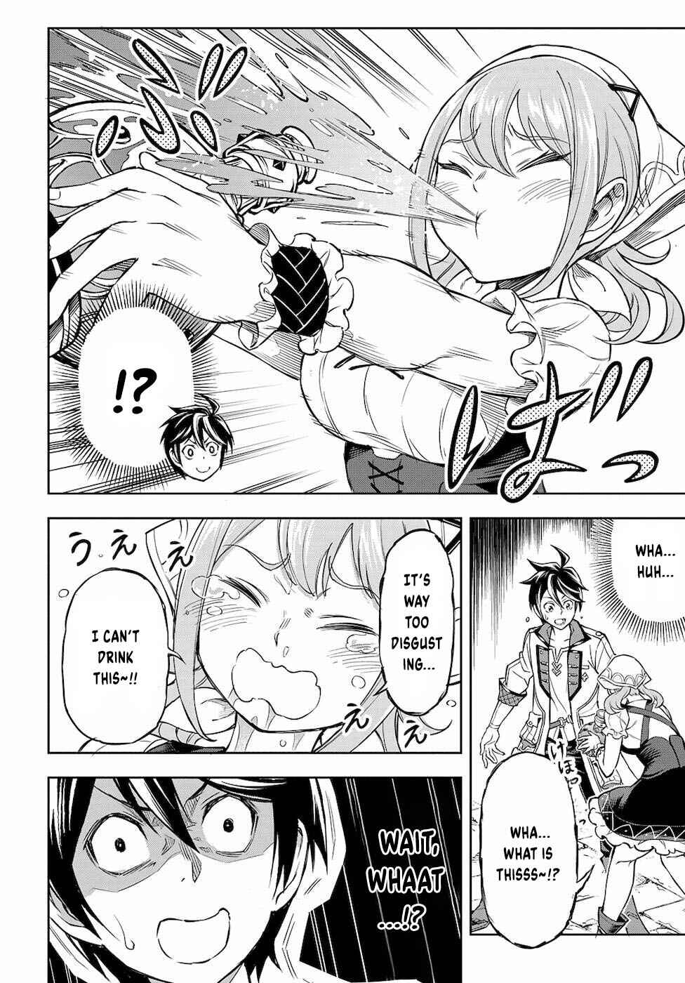 Page 11 Chapter 5 Meikyuu Teikoku no Tsukurikata - Renseijutsushi wa Mazu Risou no Mura wo Kaitaku Shimasu