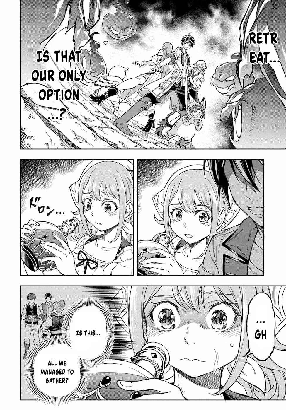 Page 13 Chapter 5 Meikyuu Teikoku no Tsukurikata - Renseijutsushi wa Mazu Risou no Mura wo Kaitaku Shimasu