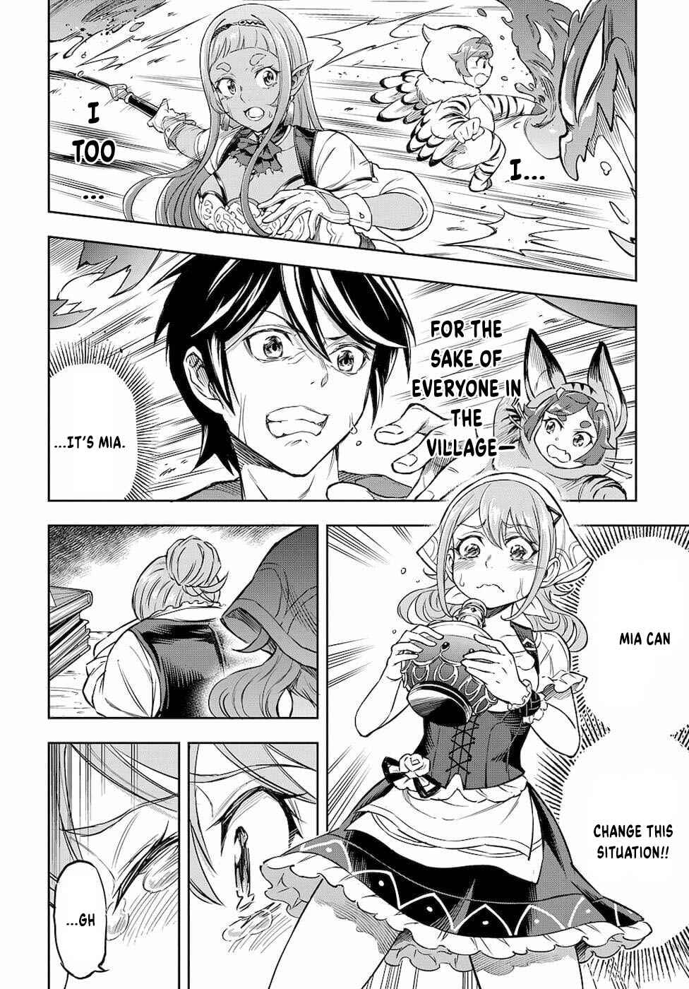 Page 15 Chapter 5 Meikyuu Teikoku no Tsukurikata - Renseijutsushi wa Mazu Risou no Mura wo Kaitaku Shimasu