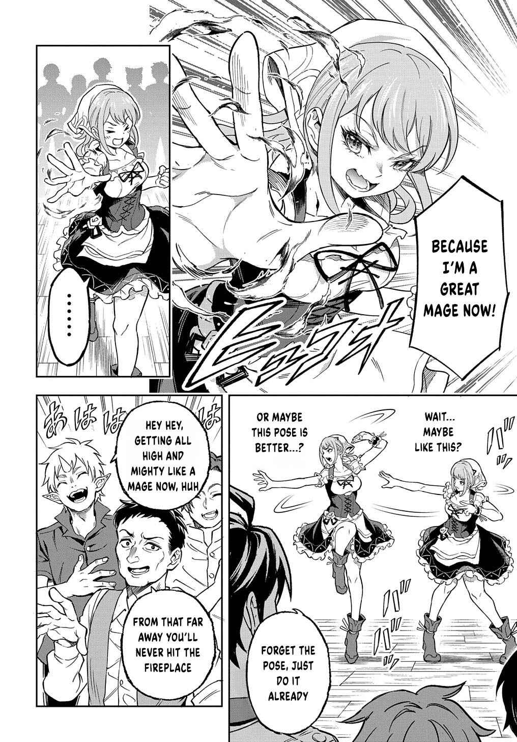 Page 16 Chapter 11 Meikyuu Teikoku no Tsukurikata - Renseijutsushi wa Mazu Risou no Mura wo Kaitaku Shimasu
