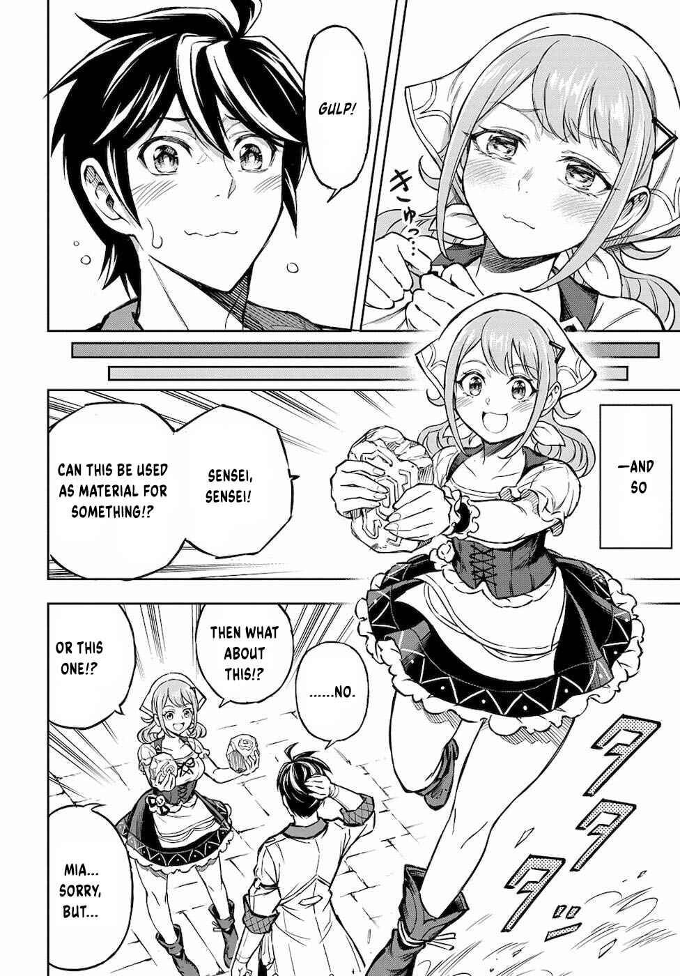 Page 12 Chapter 4 Meikyuu Teikoku no Tsukurikata - Renseijutsushi wa Mazu Risou no Mura wo Kaitaku Shimasu