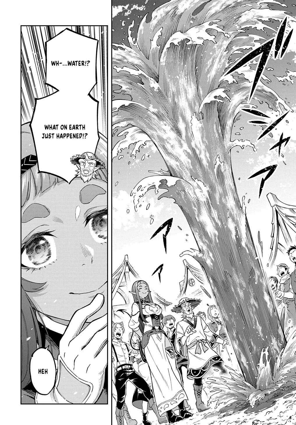 Page 17 Chapter 12 Meikyuu Teikoku no Tsukurikata - Renseijutsushi wa Mazu Risou no Mura wo Kaitaku Shimasu