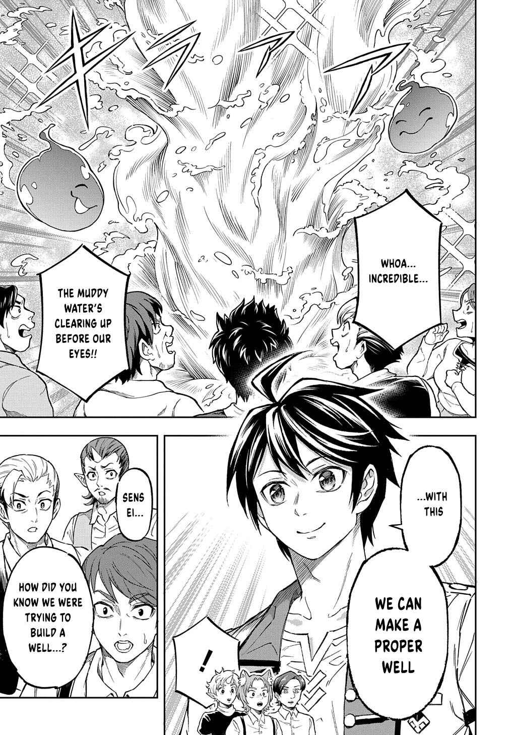Page 20 Chapter 12 Meikyuu Teikoku no Tsukurikata - Renseijutsushi wa Mazu Risou no Mura wo Kaitaku Shimasu
