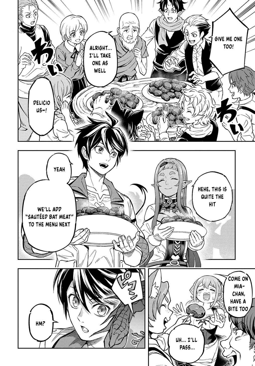 Page 33 Chapter 12 Meikyuu Teikoku no Tsukurikata - Renseijutsushi wa Mazu Risou no Mura wo Kaitaku Shimasu