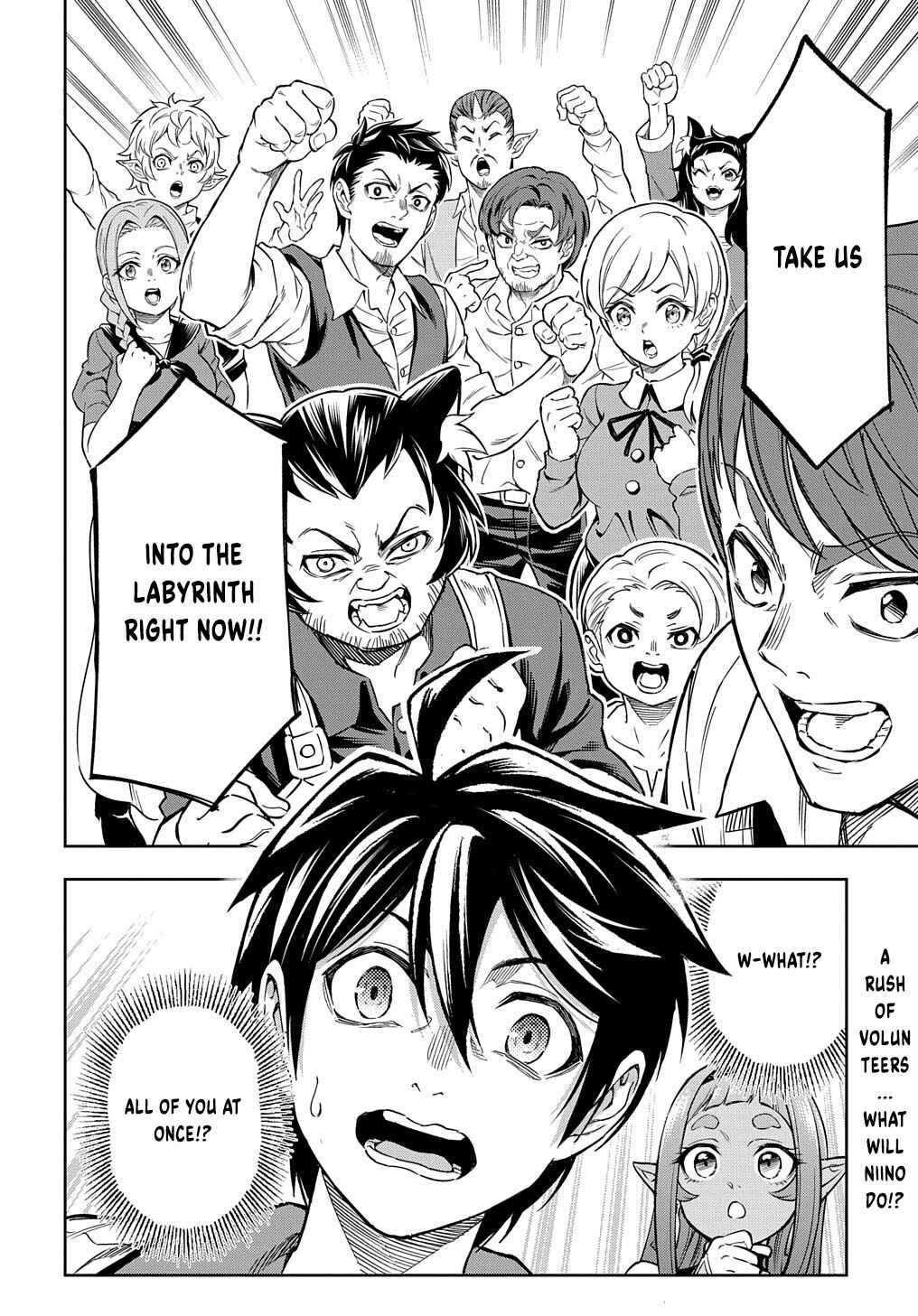 Page 37 Chapter 12 Meikyuu Teikoku no Tsukurikata - Renseijutsushi wa Mazu Risou no Mura wo Kaitaku Shimasu