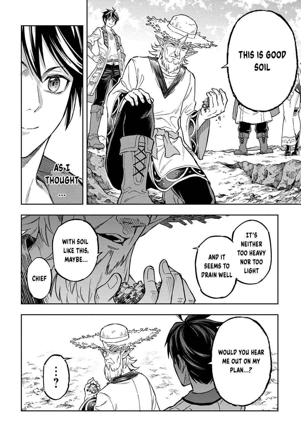 Page 7 Chapter 12 Meikyuu Teikoku no Tsukurikata - Renseijutsushi wa Mazu Risou no Mura wo Kaitaku Shimasu