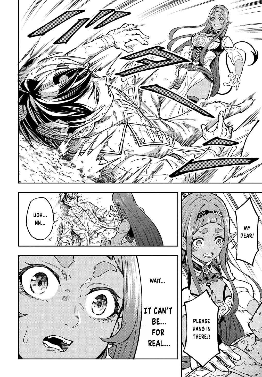 Page 11 Chapter 14 Meikyuu Teikoku no Tsukurikata - Renseijutsushi wa Mazu Risou no Mura wo Kaitaku Shimasu