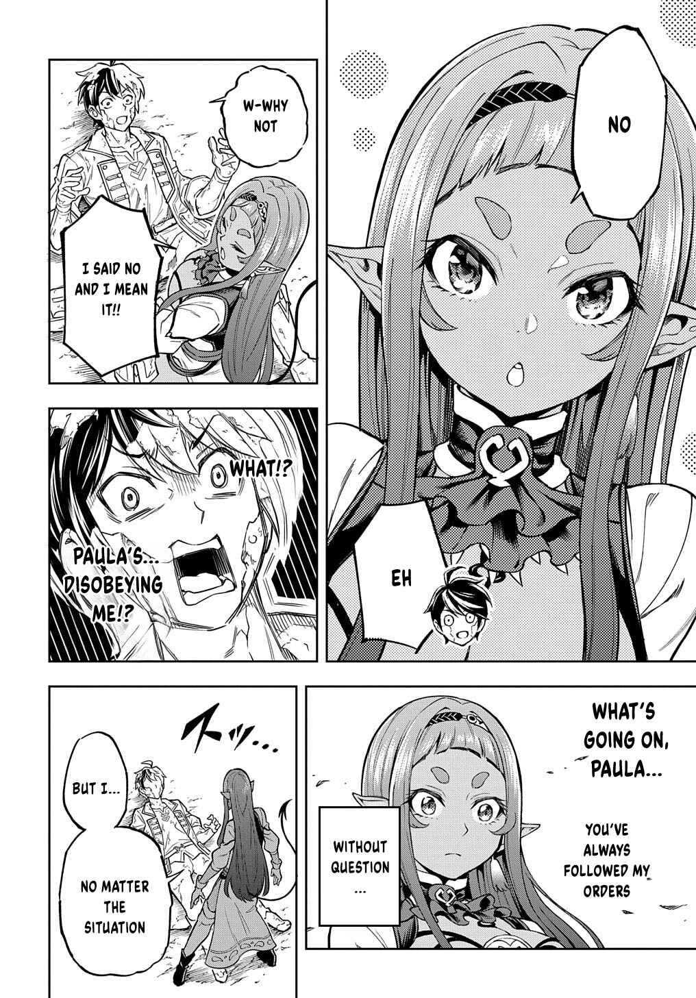 Page 15 Chapter 14 Meikyuu Teikoku no Tsukurikata - Renseijutsushi wa Mazu Risou no Mura wo Kaitaku Shimasu