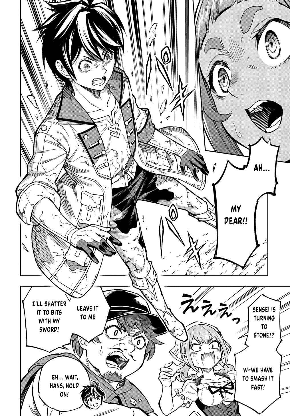 Page 3 Chapter 14 Meikyuu Teikoku no Tsukurikata - Renseijutsushi wa Mazu Risou no Mura wo Kaitaku Shimasu