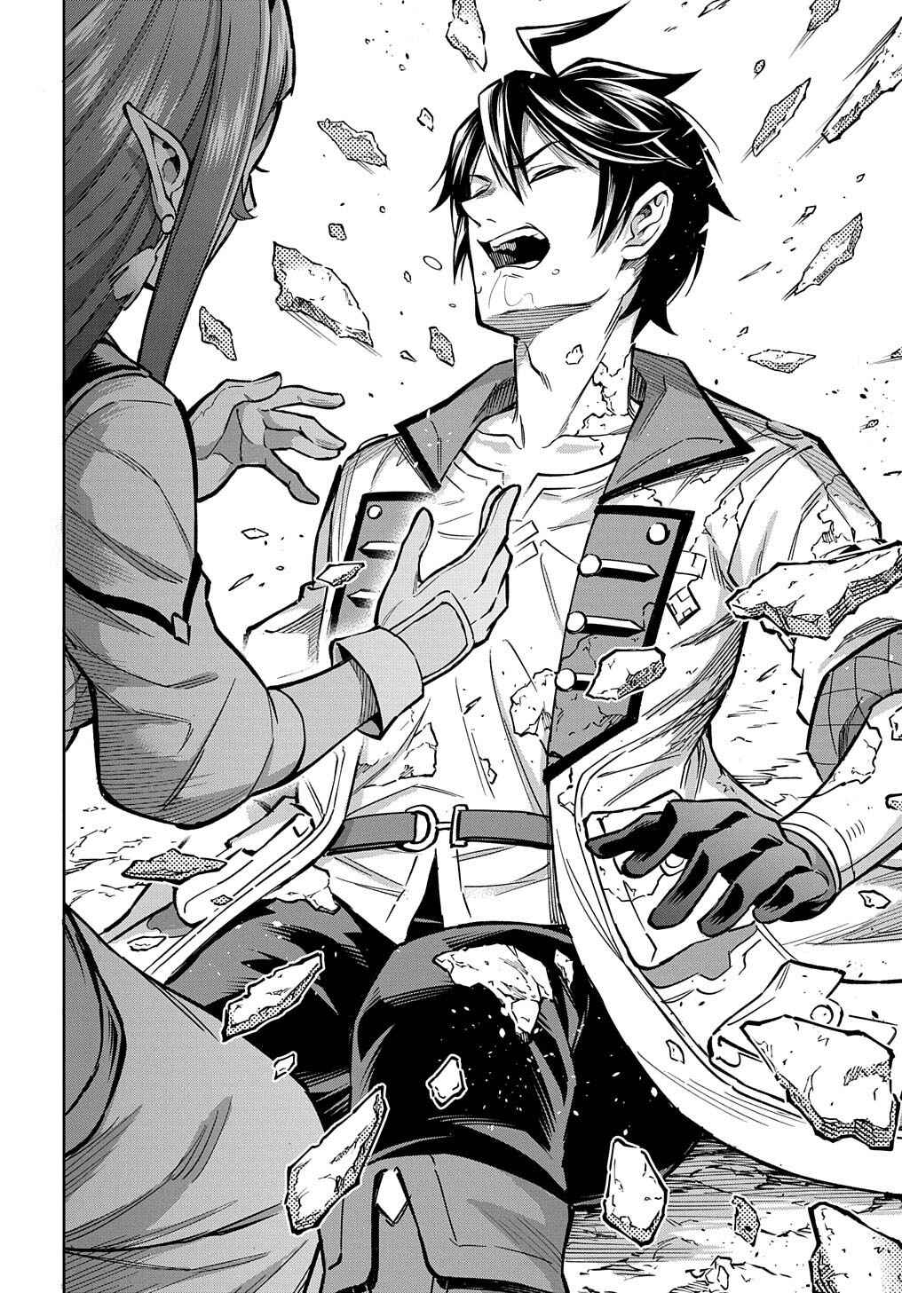 Page 33 Chapter 14 Meikyuu Teikoku no Tsukurikata - Renseijutsushi wa Mazu Risou no Mura wo Kaitaku Shimasu