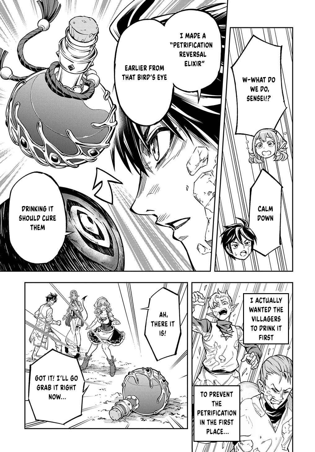 Page 6 Chapter 14 Meikyuu Teikoku no Tsukurikata - Renseijutsushi wa Mazu Risou no Mura wo Kaitaku Shimasu