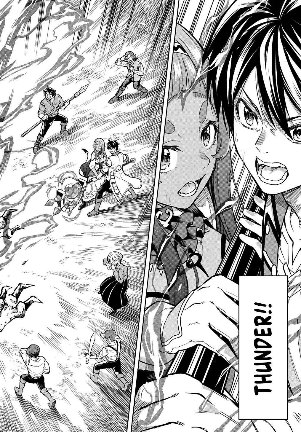 Page 11 Chapter 15 Meikyuu Teikoku no Tsukurikata - Renseijutsushi wa Mazu Risou no Mura wo Kaitaku Shimasu