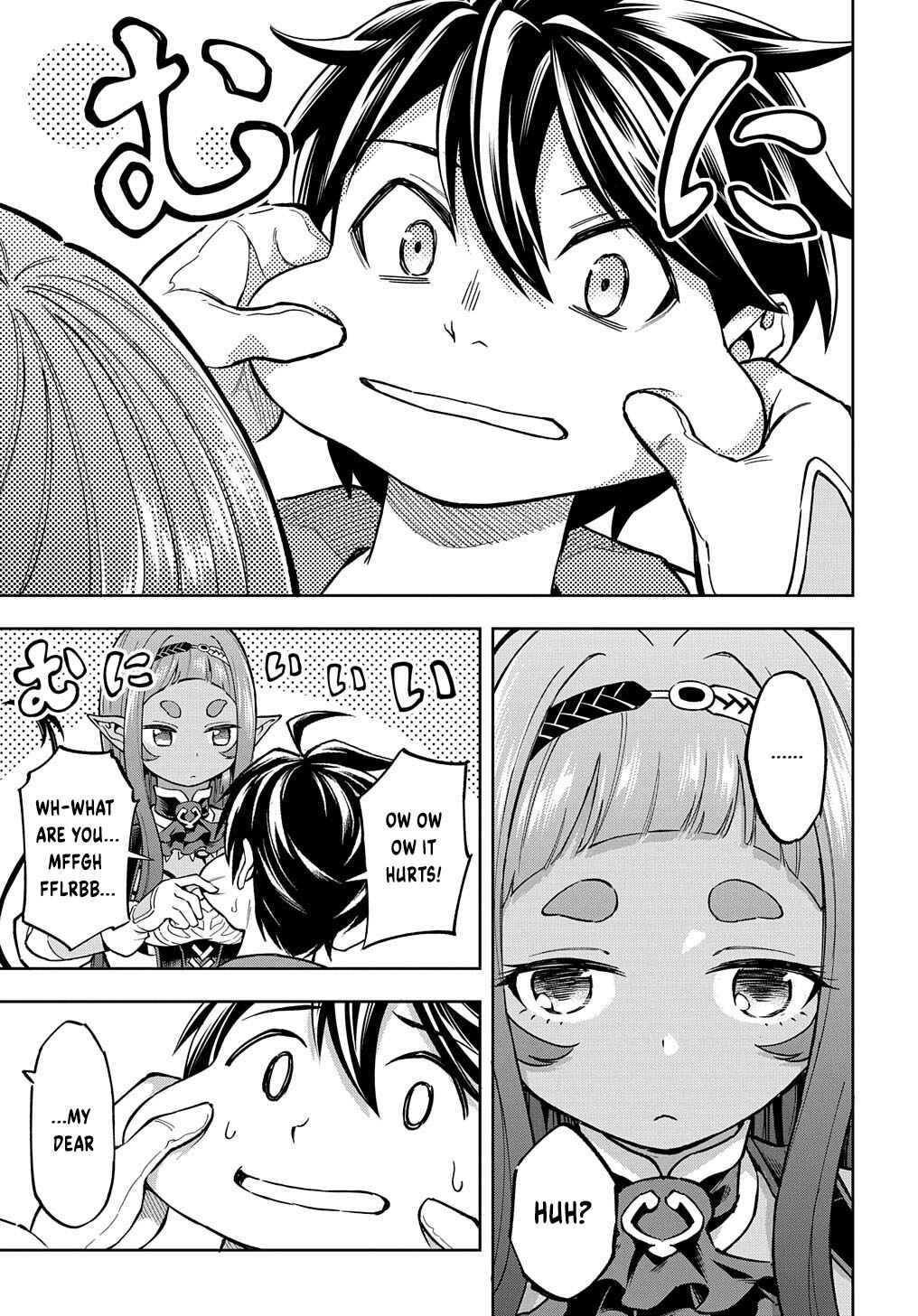 Page 16 Chapter 15 Meikyuu Teikoku no Tsukurikata - Renseijutsushi wa Mazu Risou no Mura wo Kaitaku Shimasu